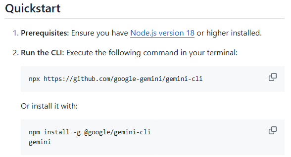 빠른 시작 가이드