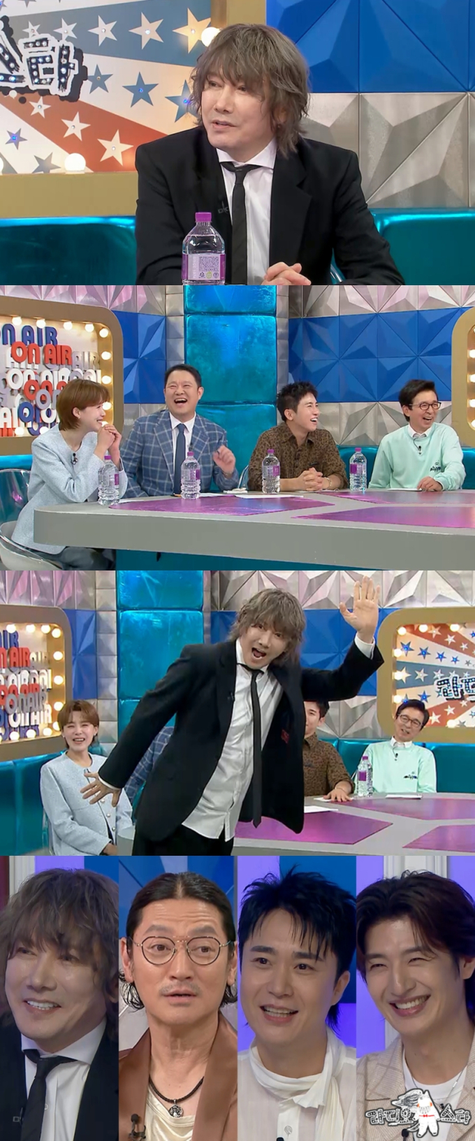 김장훈 라스