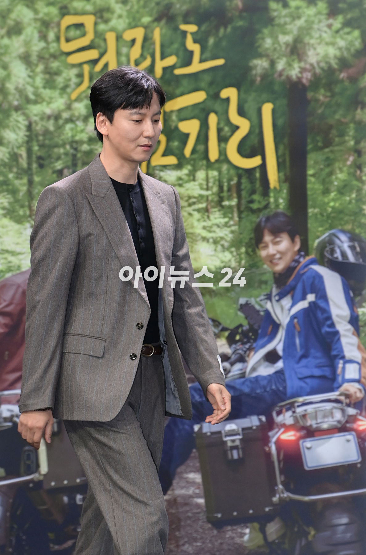 배우 김남길이 7일 오후 서울 마포구 상암동 MBC 골든마우스홀에서 열린 MBC&middot;라이프타임 공동제작 시사교양 프로그램 '뭐라도 남기리' 제작발표회에 참석하고 있다. [사진=정소희 기자]