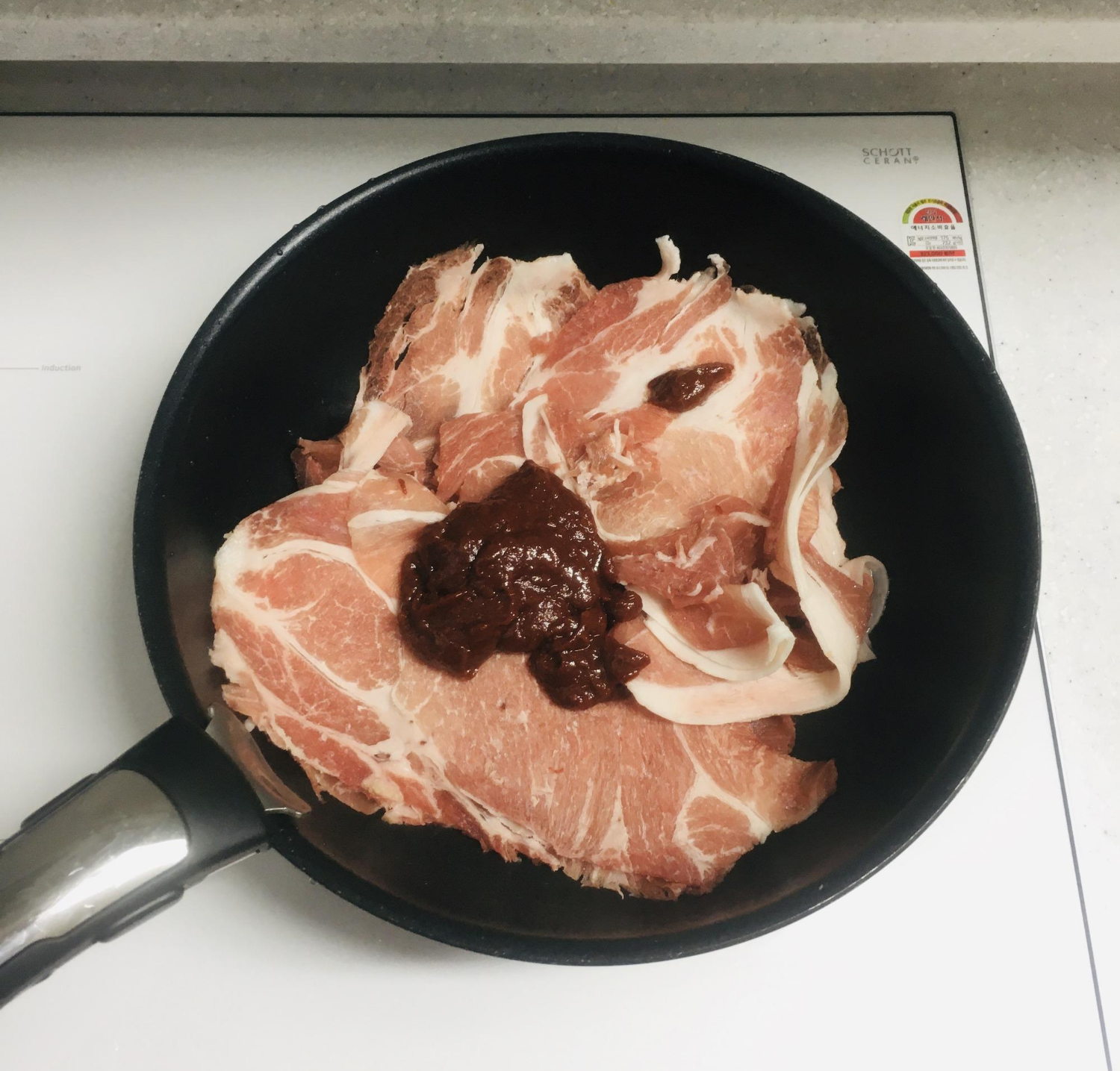 목전지 슬라이스 제육볶음