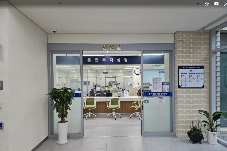 교육급여&middot;교육비 지원 신청! 초중고 학생 학비&middot;급식&middot;방과후 혜택 총정리