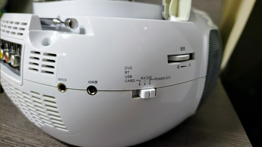 인비오 IPC-8090HD 개봉기 사진9