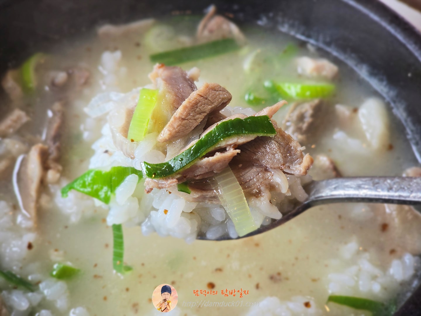 순대국(섞어서)