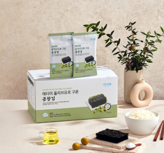 애터미 추석 선물세트