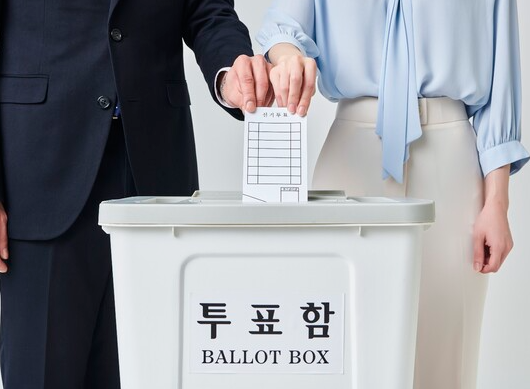 2026 지방선거 일정 언제 날짜 대상 재보궐선거 사전투표일 총정리4