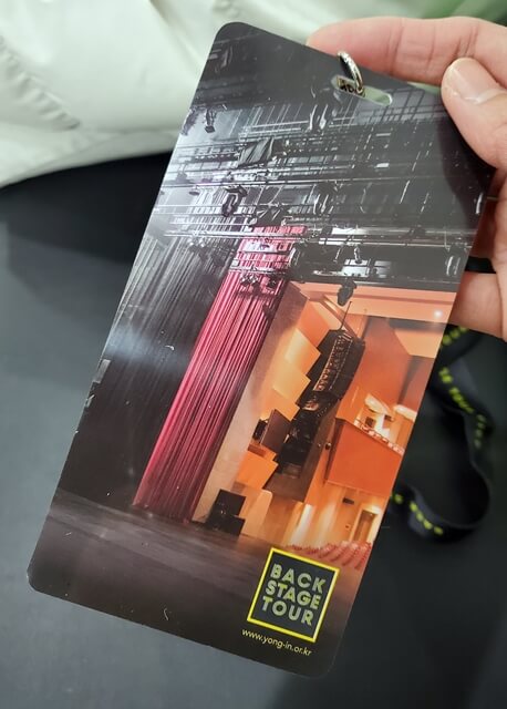 비하인드 더 스테이지 명찰 목걸이