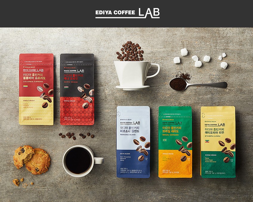 이디야홀빈커피