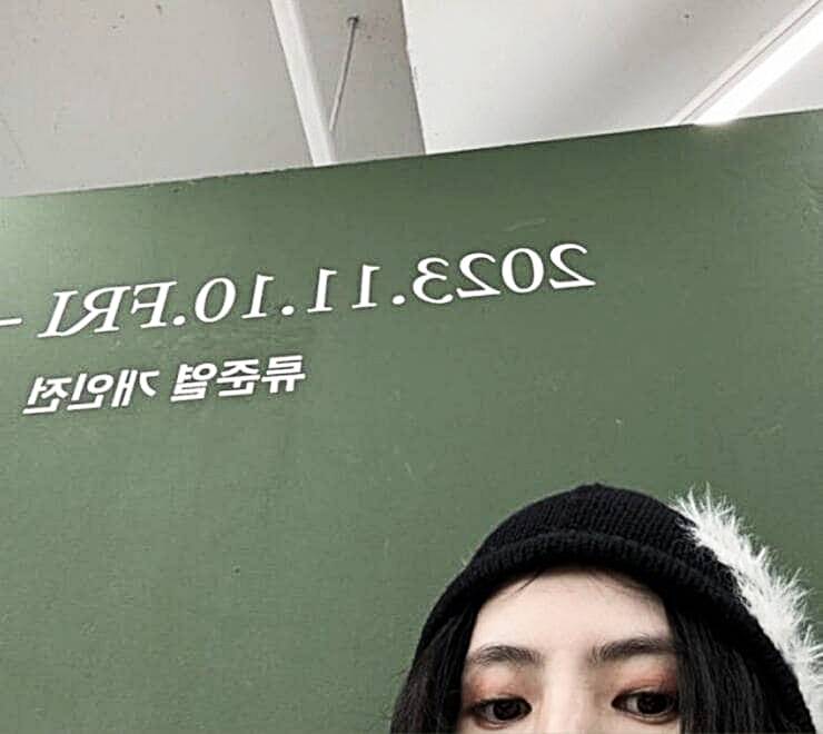 배우-류준열-한소희-열애-논란-디스패치