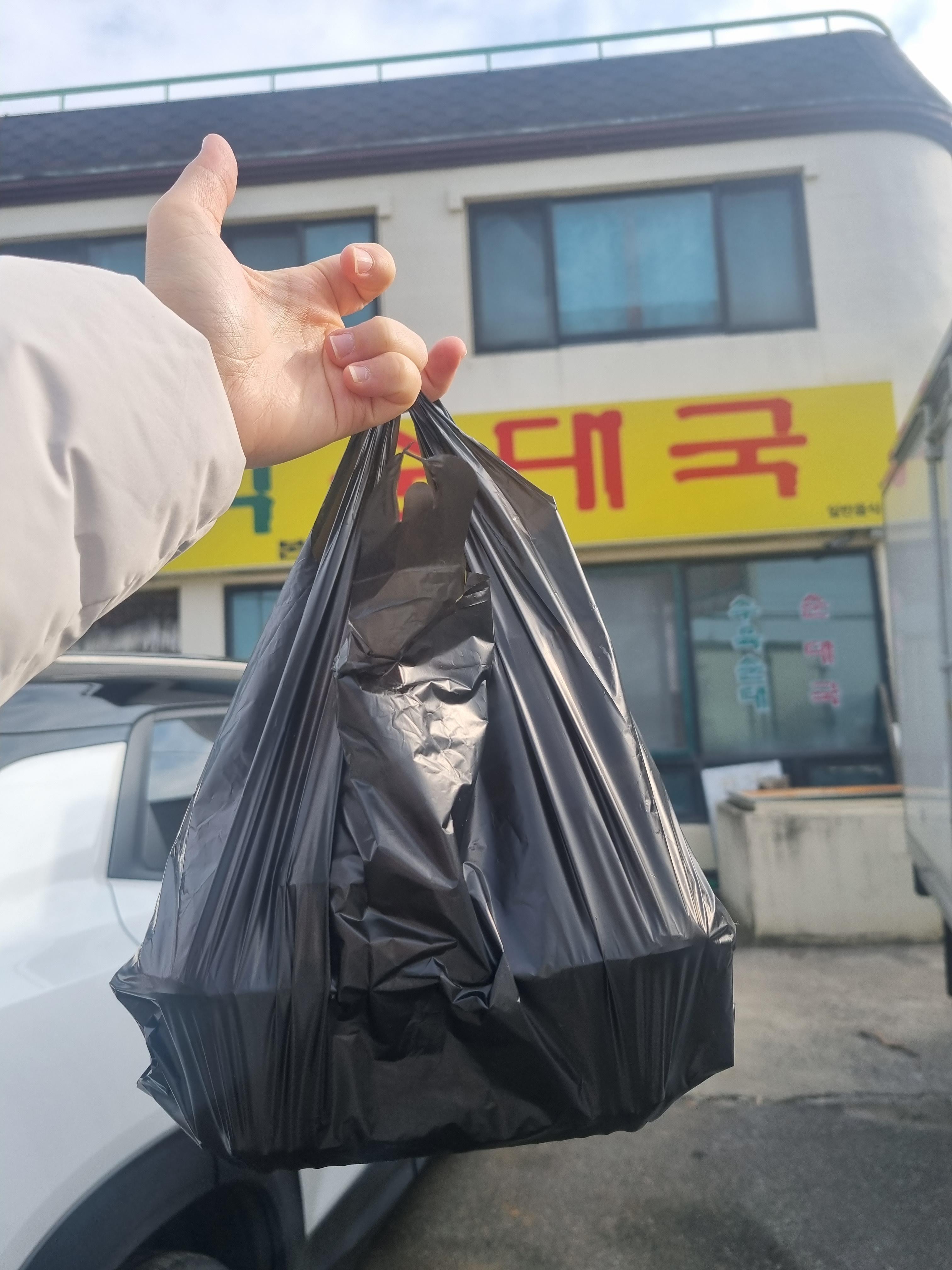 송학순대국 포장