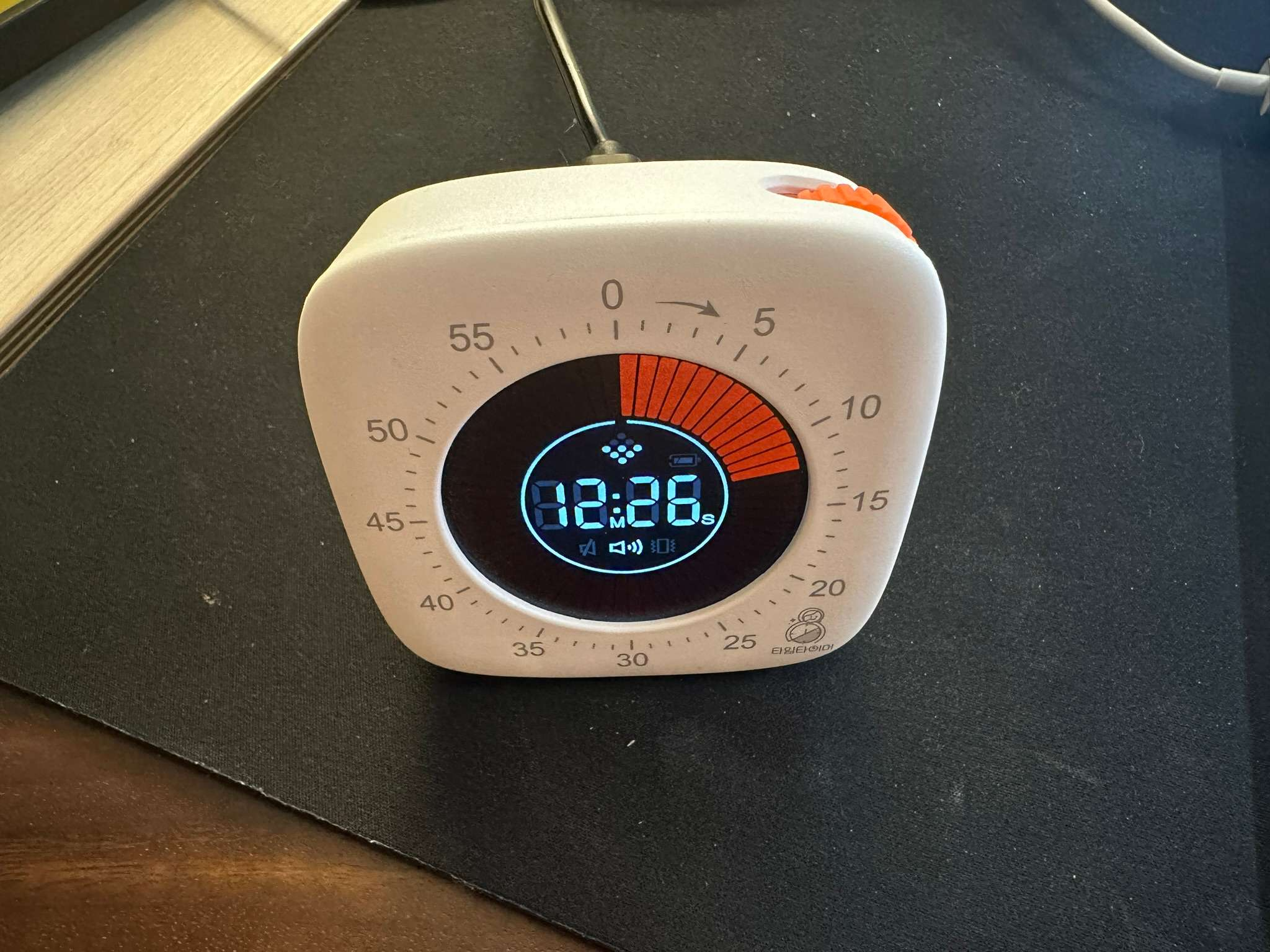 뽀모도로 타이머