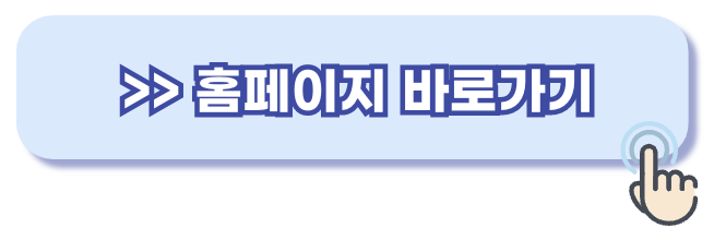 베네피아 휴가샵 닷컴