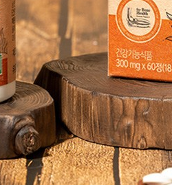 비타민D 영양제 추천 비교 분석