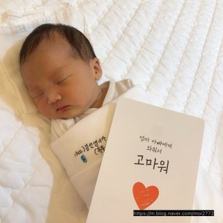 화성시 임신 출산 혜택