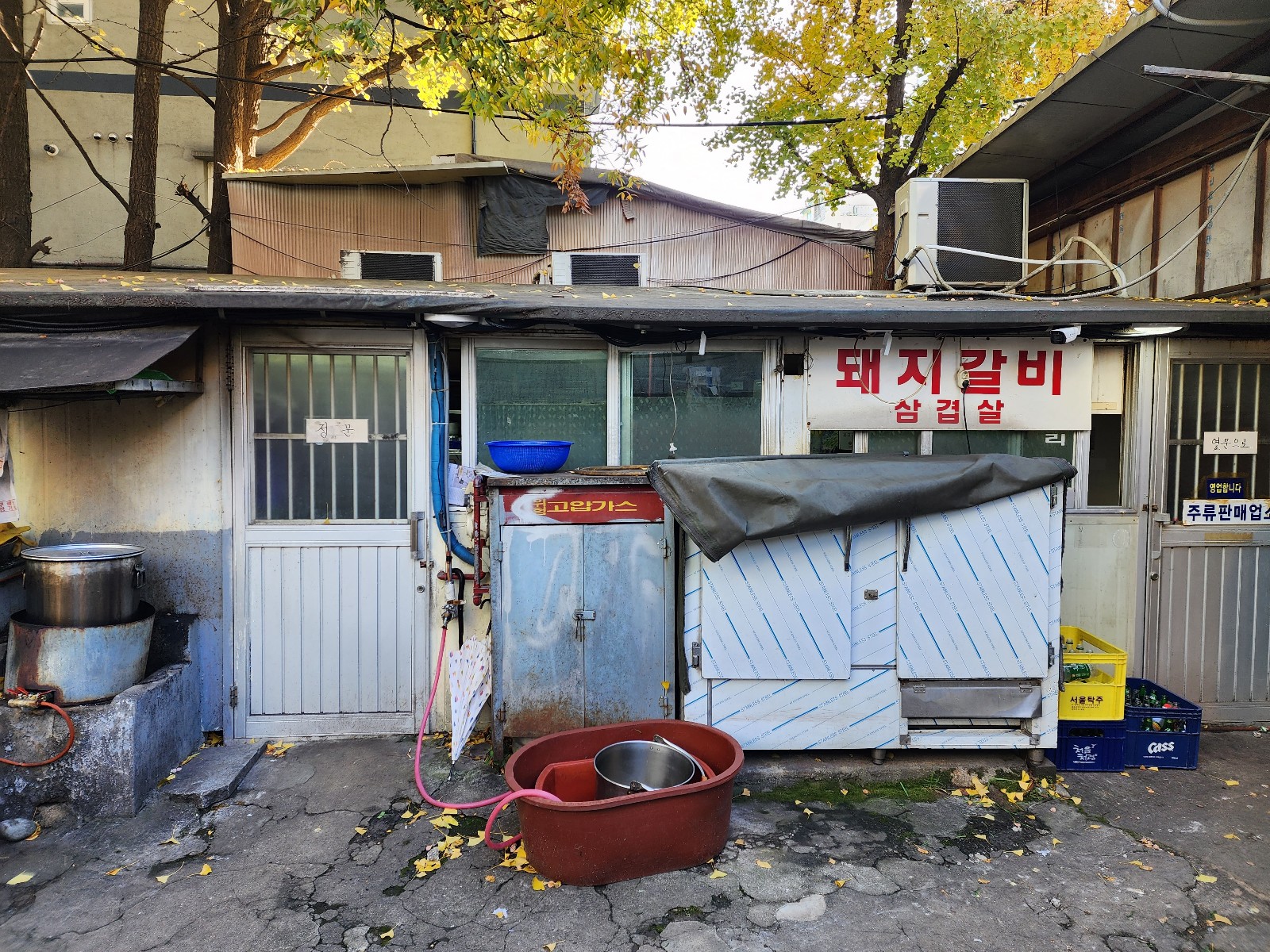 경상도집 가게 모습