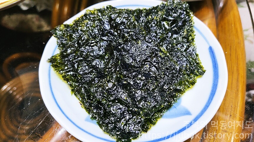 매일참숯김-맛
