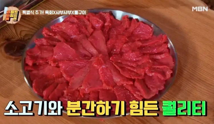 투데이 맛있는 메뉴 세계심장재단 환자회복식 추천 간호사가 연구 개발한 타조 사골 곰탕, 타조 불고기 덮밥, 타조 육회 비빔밥 맛있는 식당 추천 부산 서구 맛집