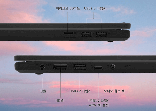 MSI 2022 모던15 성능2