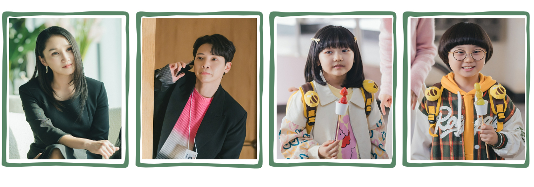 sbs토일드라마나의온벽한비서