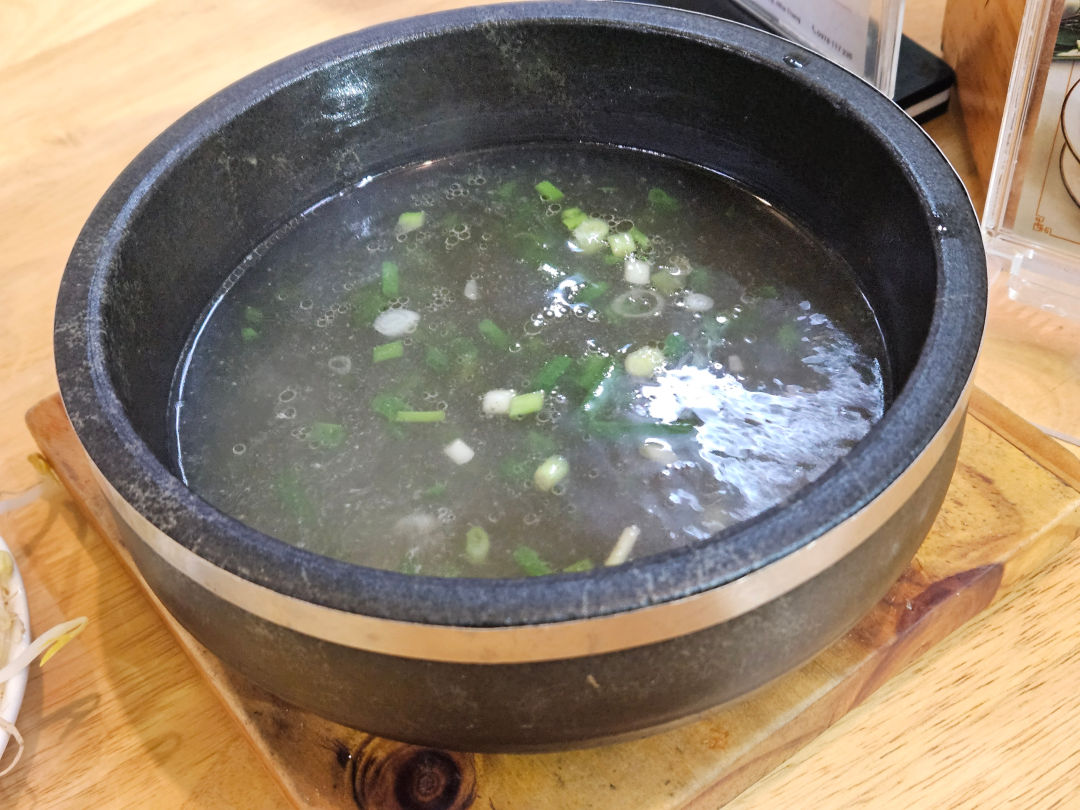 나트랑 포한푹 쌀국수