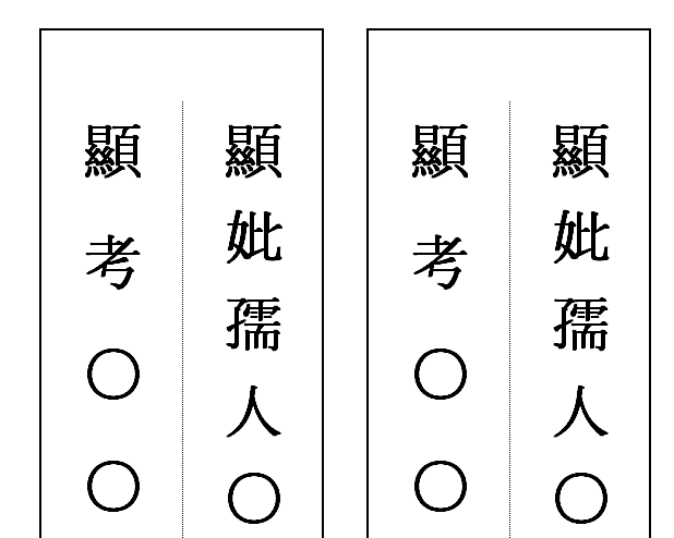지방-서식-캡쳐이미지