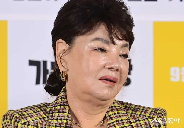 김수미 사망
