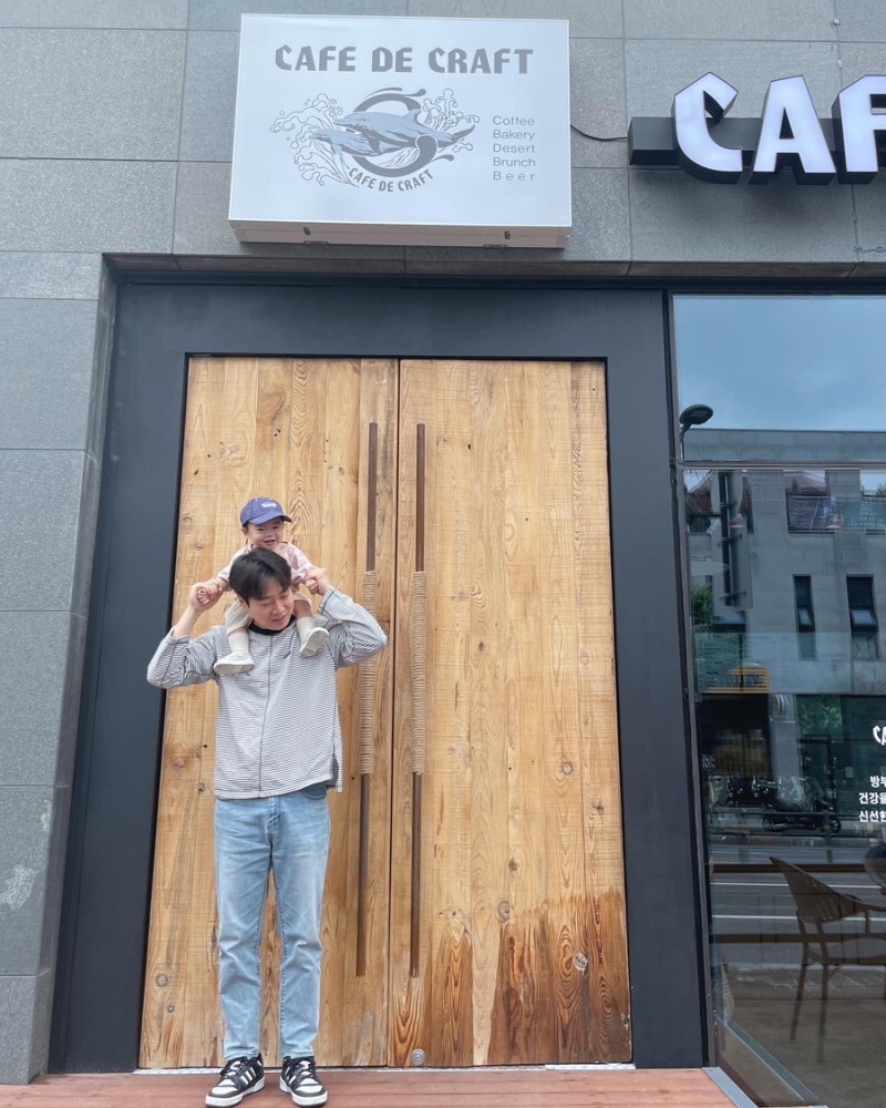 카페드크래프트