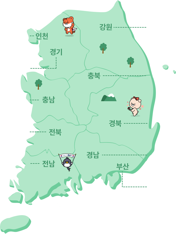지역선택