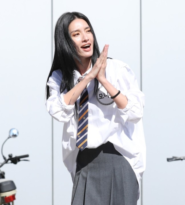 모니카