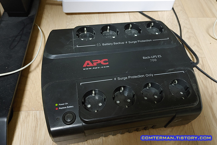 APC Back-UPS ES700 UPS
