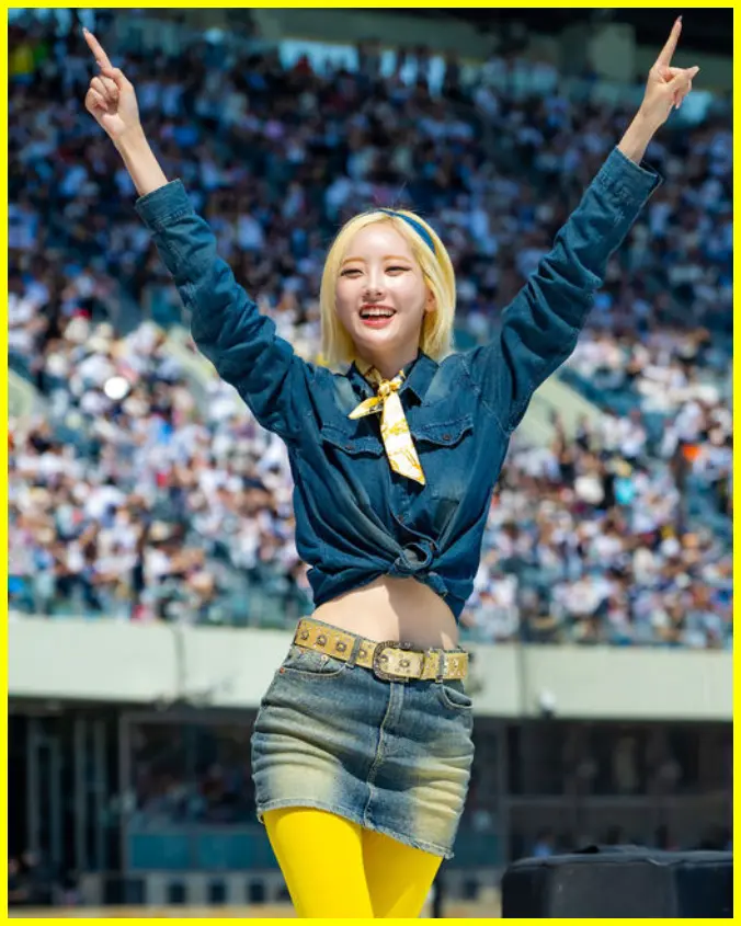 복고 서현숙