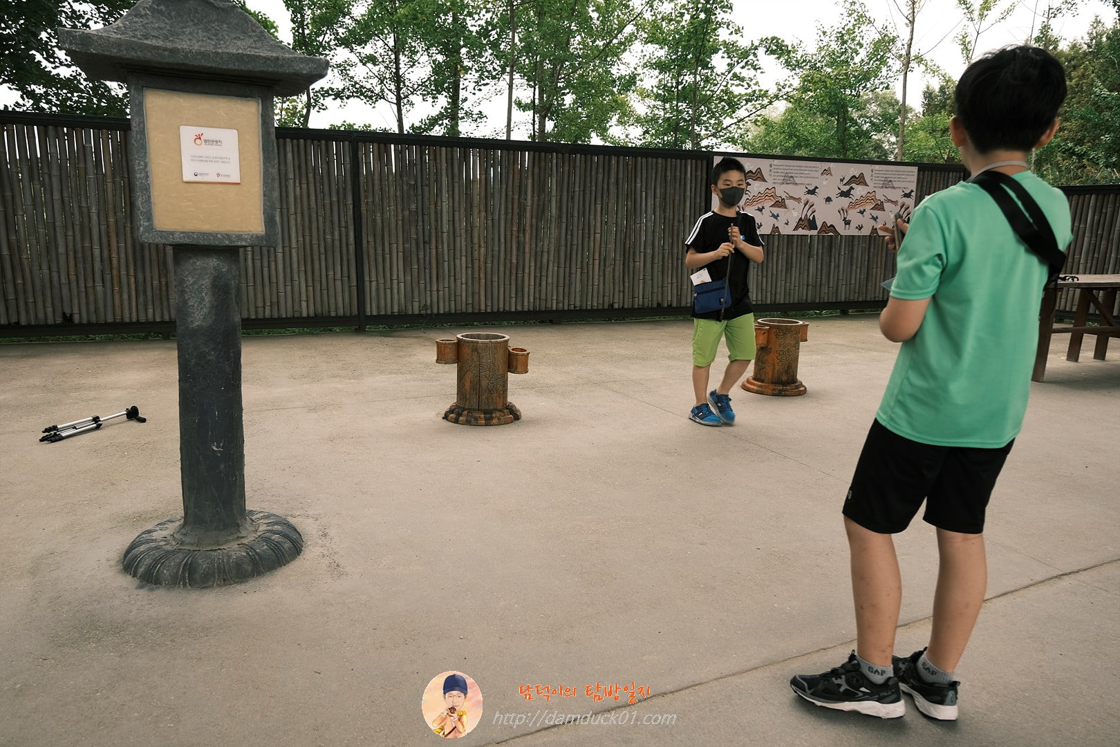 전통놀이한마당