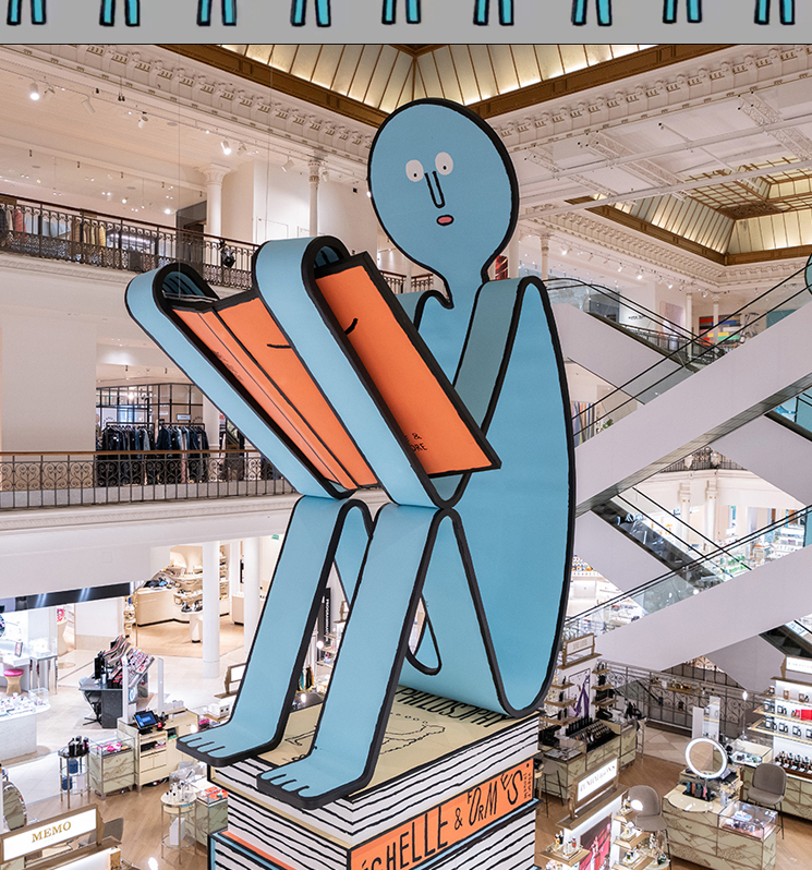 장줄리앙의 종이세상