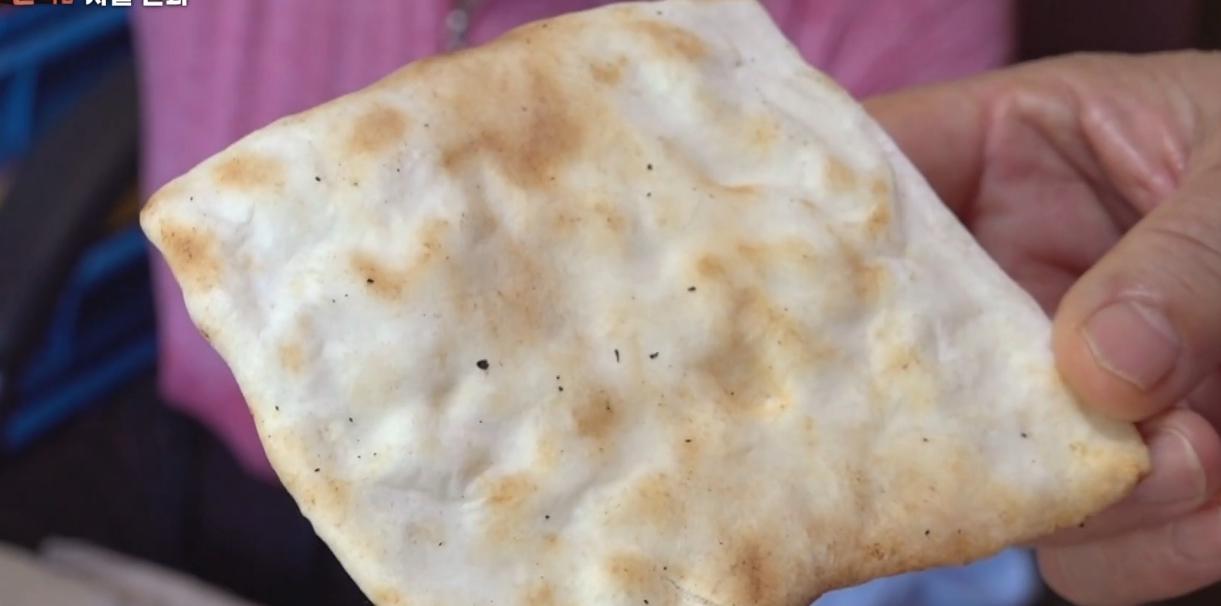 극한직업 자갈한과