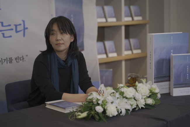 노벨문학상 한강