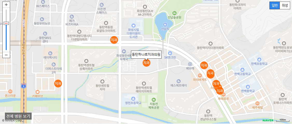 동탄에서 일요일 진료가 가능한 치과 동탄하나로치과의원
