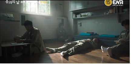 유괴의날 12회 줄거리