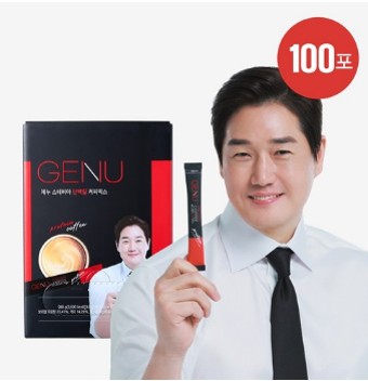 제누-단백질-커피-메인모델-유지태입니다.