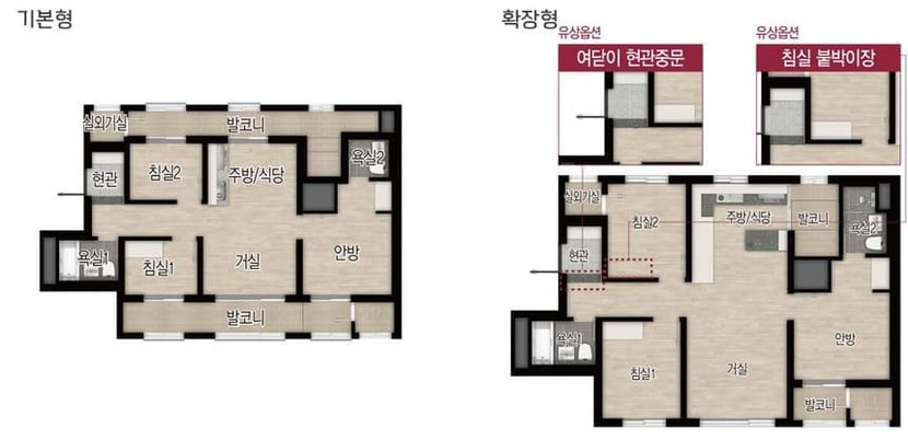 길음역롯데캐슬트윈골드평면도6