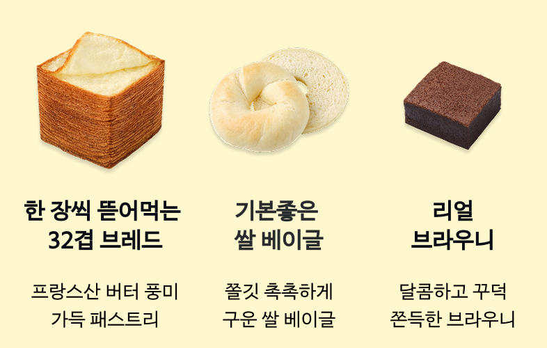 추천제품1