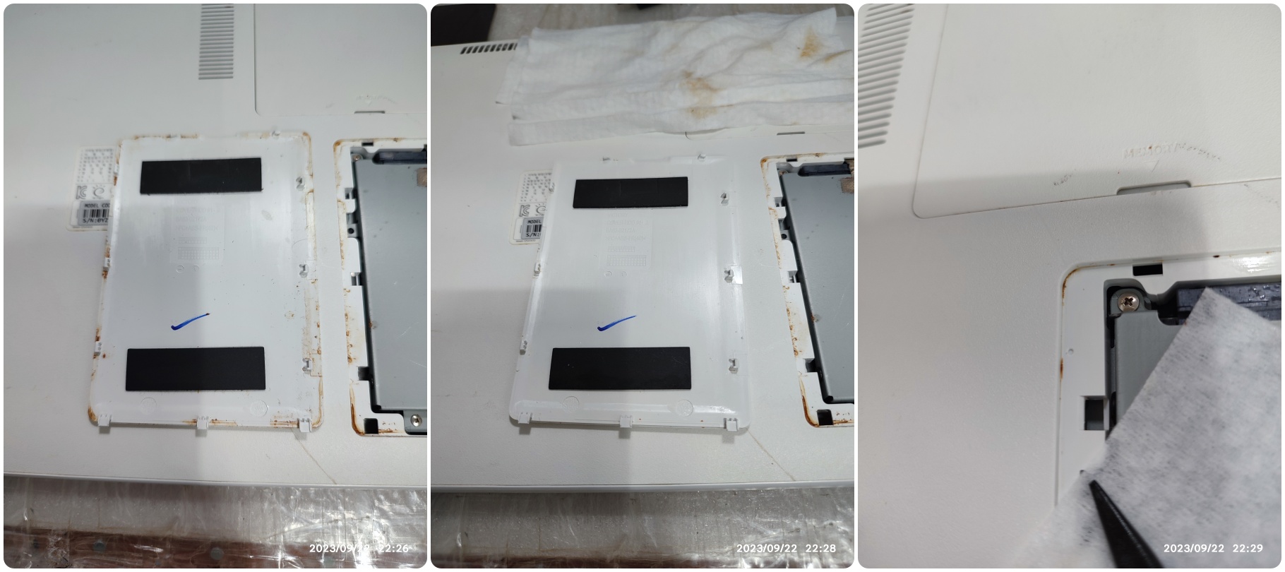 하드디스크 커버 안에 이물질 세척 중