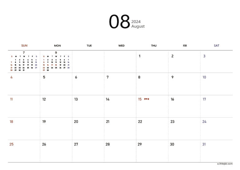 2024년_8월달력_프린트_pdf