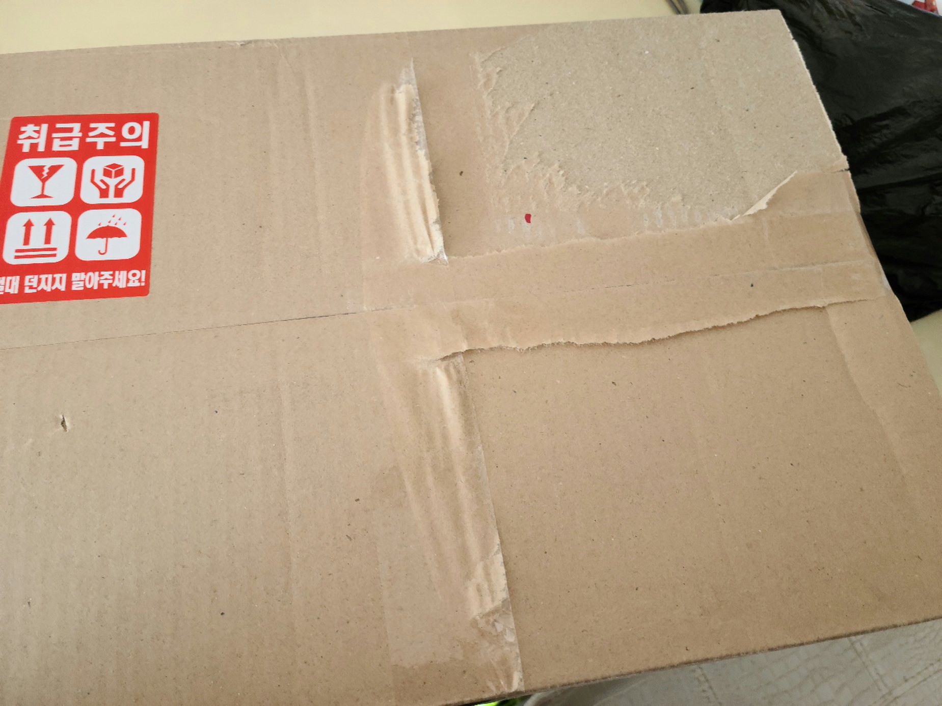 LG그램 2022 15인치