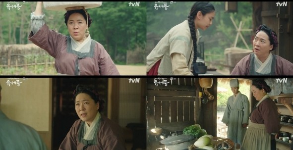 [드라마추천] 결말이 궁금한 조선 정신과 의사 유세풍 줄거리, 촬영지, 몇부작