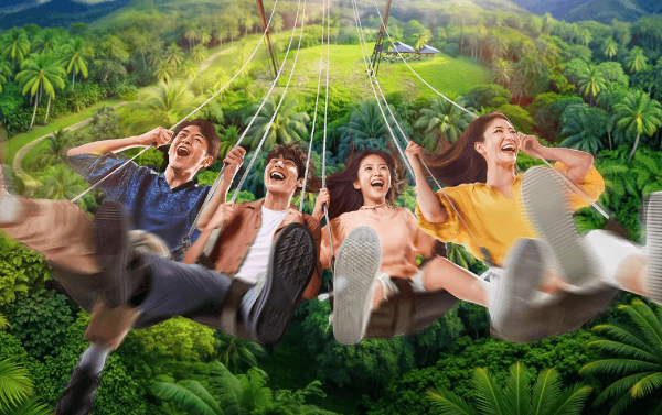 정글리아 