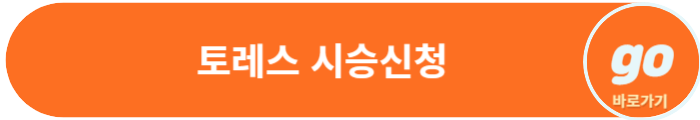 토레스(바이퓨얼) 가격, 중고차 가격, 쿠페