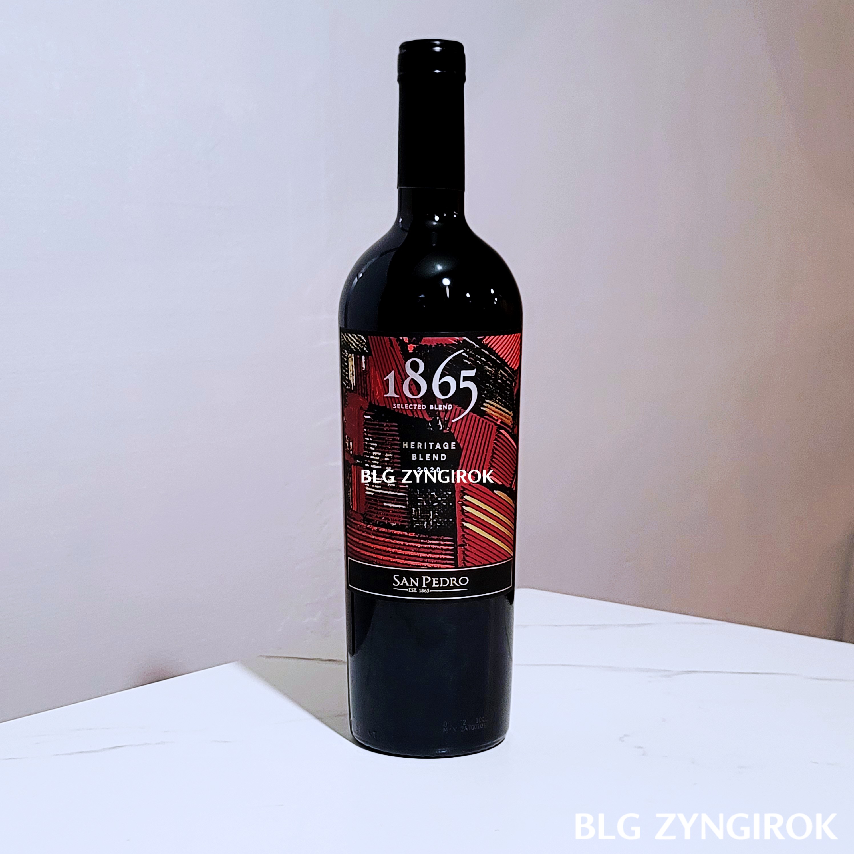 1865-와인이-테이블-위에-놓여있다.