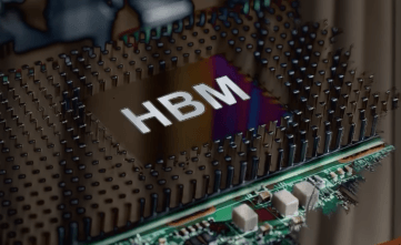 반도체, 메모리