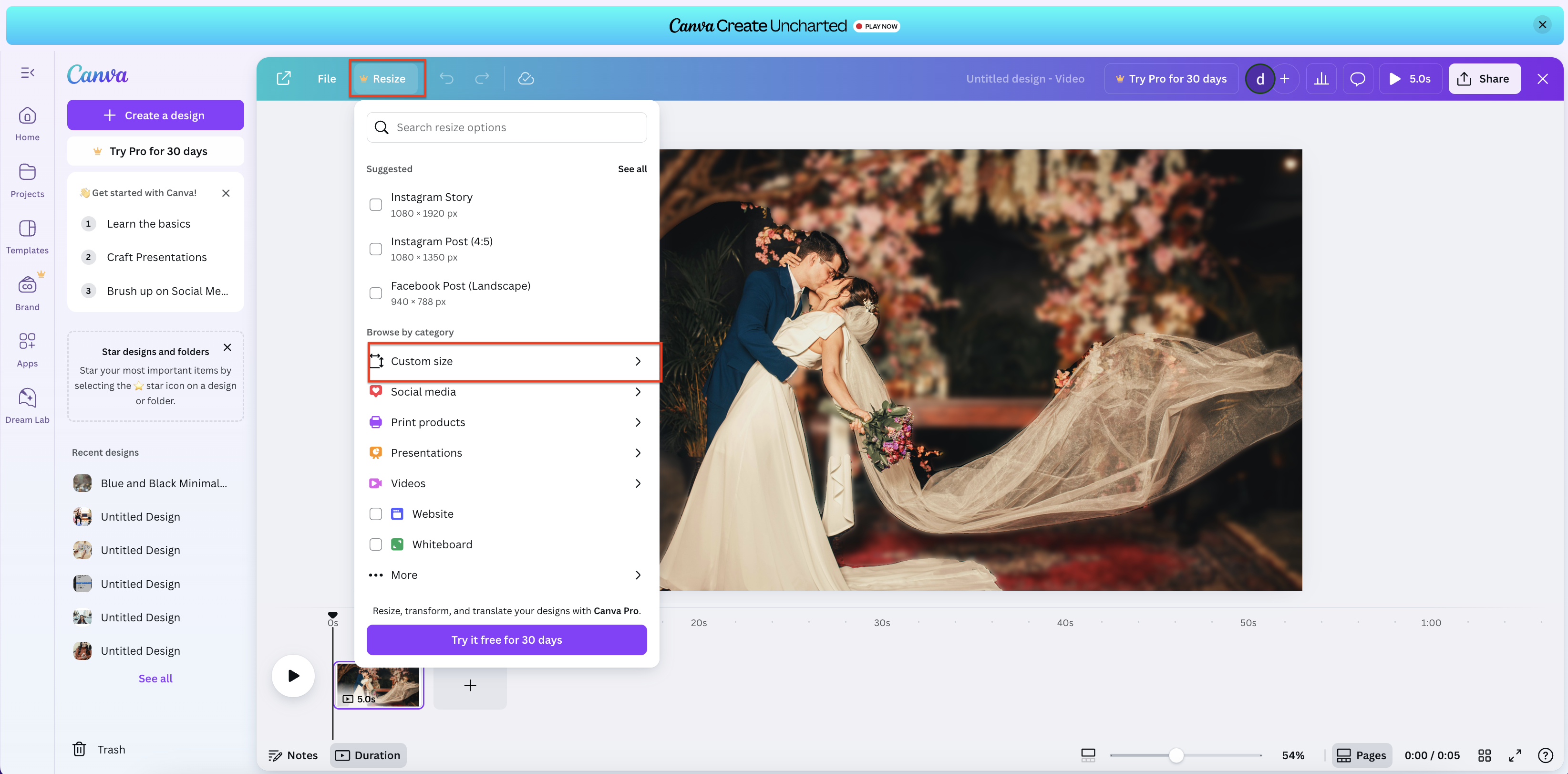 이미지 크기 조정 방법