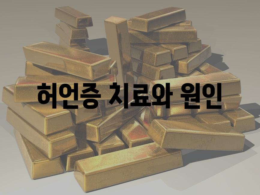 샘플 (55)
