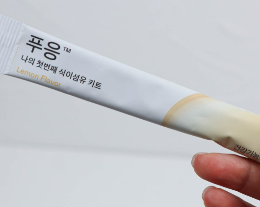 푸응 다이어트 후기 부작용 내돈내산